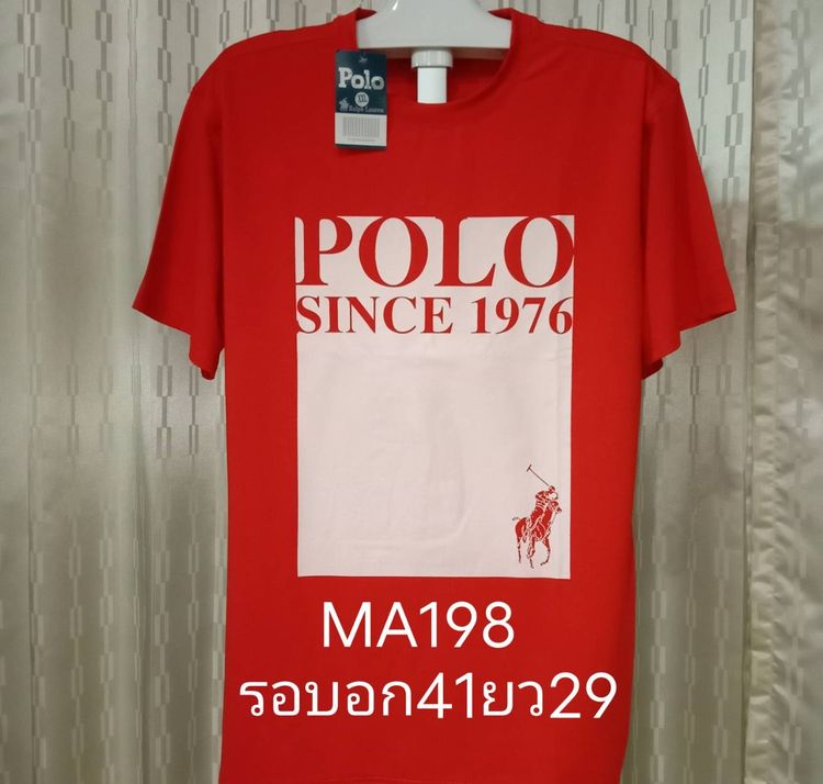 POLO, ARMANI  NIKE  ราคา 230 บาท ส่งฟรี เก็บปลายทางไม่บวกเพิ่ม เสื้อยืดมือ 1 งานนำเข้า