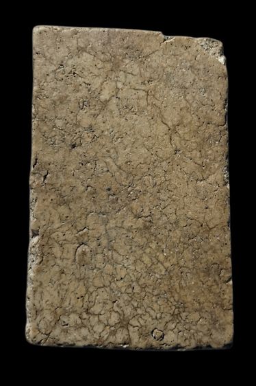 พระสมเด็จ รูปที่ 6