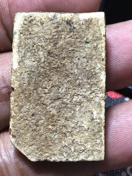 พระเก่าในกรุ  รูปที่ 7