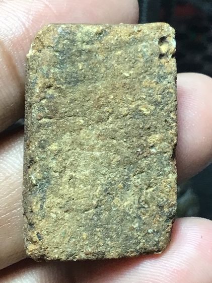 สมเด็จบางขุนพรหม เส้นด้าย รูปที่ 2