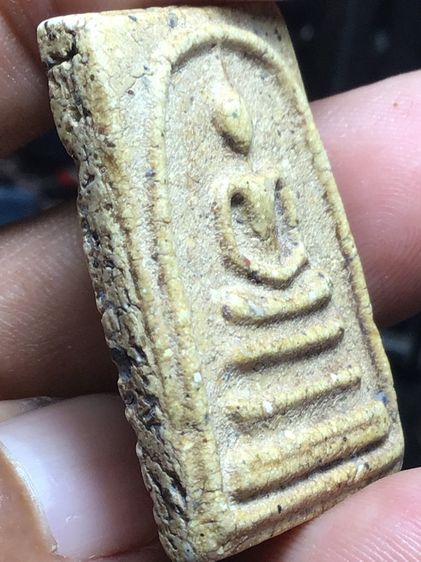 สมเด็จวัดระฆังเก่าๆ รูปที่ 3