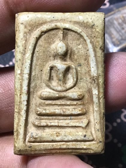 สมเด็จเก่าๆ ของคุณตา