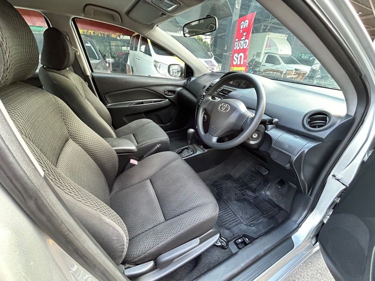 Toyota Vios 2013 1.5 J Sedan เบนซิน ไม่ติดแก๊ส เกียร์อัตโนมัติ บรอนซ์เงิน รูปที่ 4