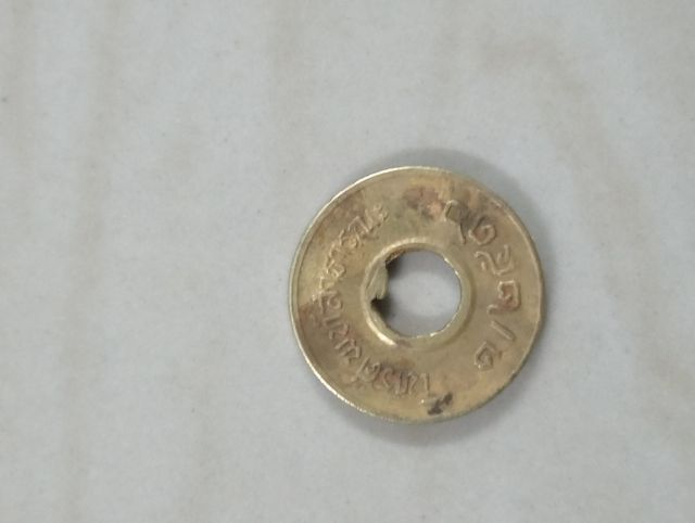 เหรียนโทรศัพท์ปี16 รูปที่ 3