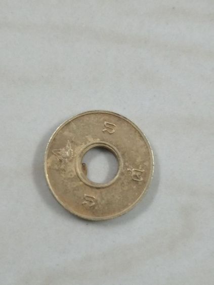 เหรียนโทรศัพท์ปี16 รูปที่ 2