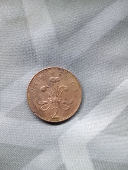 เหรียนNew pence รูปที่ 6