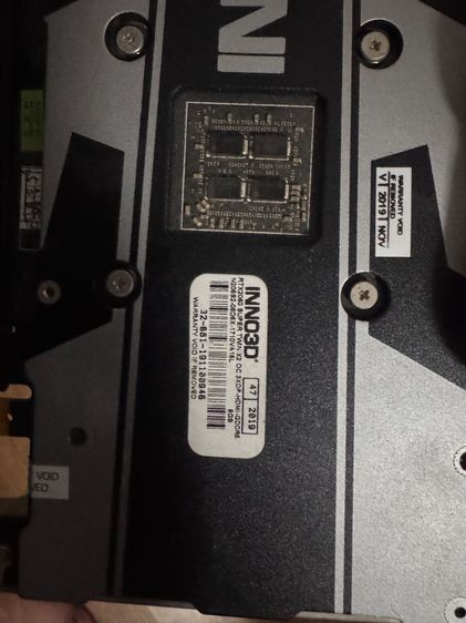 RTX2060 SSUPER 8GB รูปที่ 7