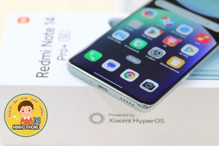 Redmi Note 14 Pro Plus 5G 512GB สีฟ้าแท้ครบกล่อง รูปที่ 5