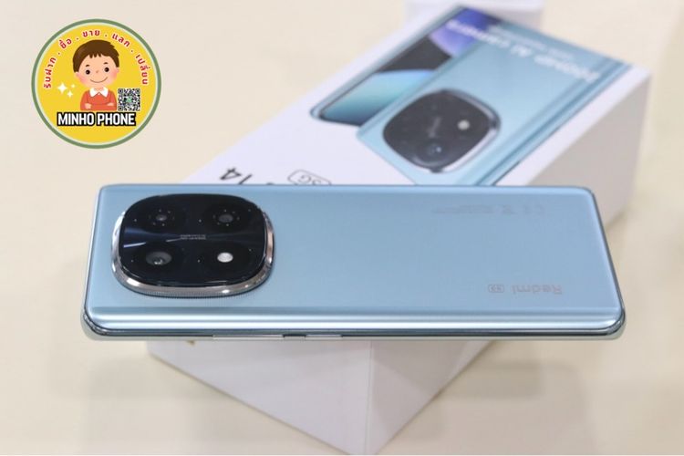Redmi Note 14 Pro Plus 5G 512GB สีฟ้าแท้ครบกล่อง รูปที่ 10