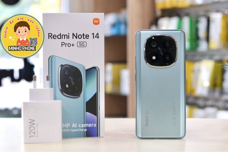 Redmi Note 14 Pro Plus 5G 512GB สีฟ้าแท้ครบกล่อง รูปที่ 2