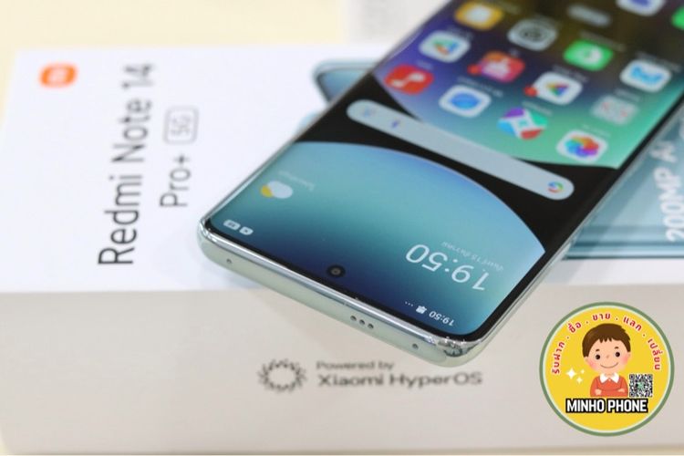 Redmi Note 14 Pro Plus 5G 512GB สีฟ้าแท้ครบกล่อง รูปที่ 7