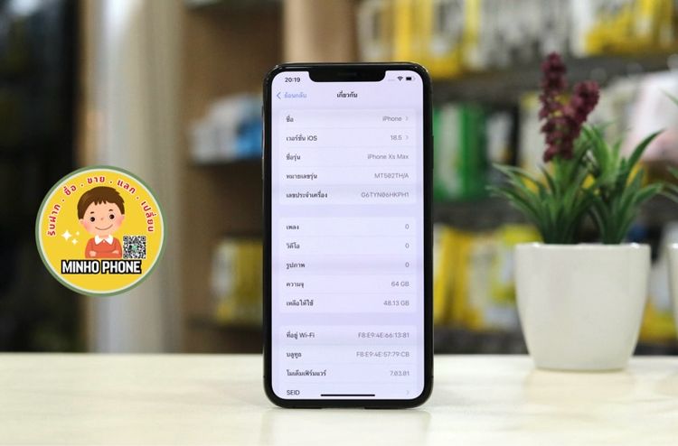 IPhone XS Max 64GB สีดำ รูปที่ 3