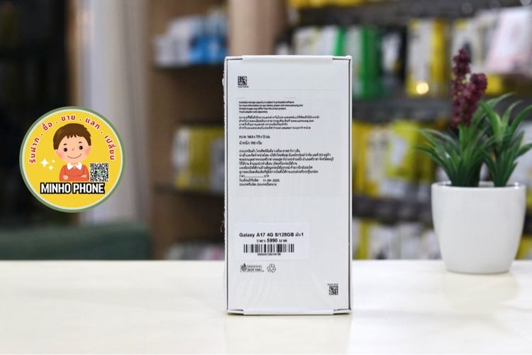Samsung Galaxy A17 4G 128GB มือ 1  รูปที่ 4