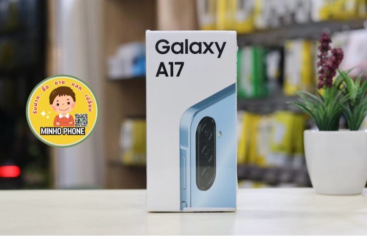 อื่นๆ 128 GB Samsung Galaxy A17 4G 128GB มือ 1 