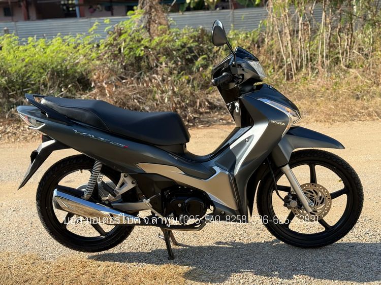 Wave 125i ตัวท๊อป ล้อแม็กซ์ สตาร์ทมือ ไมล์ดิจิตอล ปี 68(2025) ฟรีดาวน์ ออกรถ 0 บาท ไม่ใช้คนค้ำ ผ่อนสบายจร้า รูปที่ 5