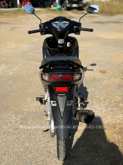 Wave 125i ตัวท๊อป ล้อแม็กซ์ สตาร์ทมือ ไมล์ดิจิตอล ปี 68(2025) ฟรีดาวน์ ออกรถ 0 บาท ไม่ใช้คนค้ำ ผ่อนสบายจร้า รูปที่ 8