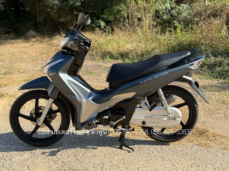 Honda Wave 125i ตัวท๊อป ล้อแม็กซ์ สตาร์ทมือ ไมล์ดิจิตอล ปี 68(2025) ฟรีดาวน์ ออกรถ 0 บาท ไม่ใช้คนค้ำ ผ่อนสบายจร้า