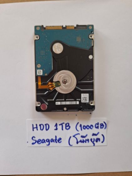 ฮาร์ดดิสโน๊ตบุ๊ค 1 TB รูปที่ 2