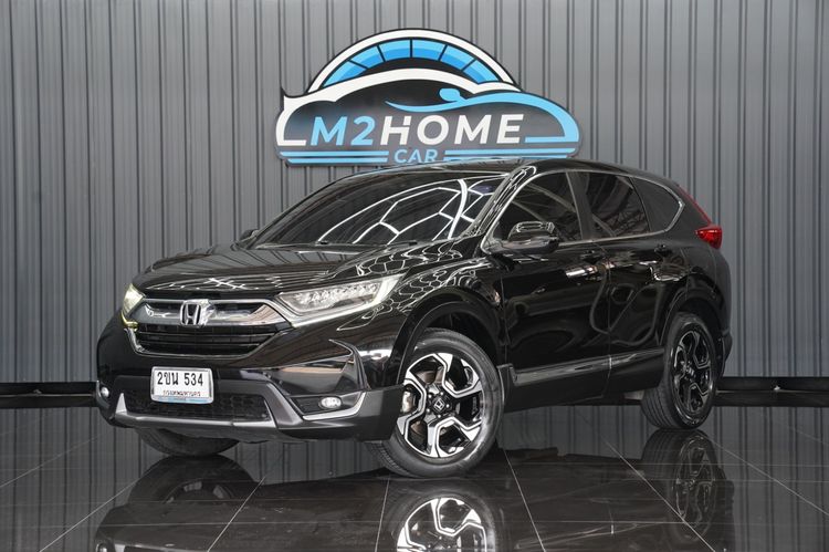 รถ Honda CR-V 2.4 EL 4WD สี ดำ