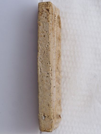 พระสมเด็จ 10116802 รูปที่ 3