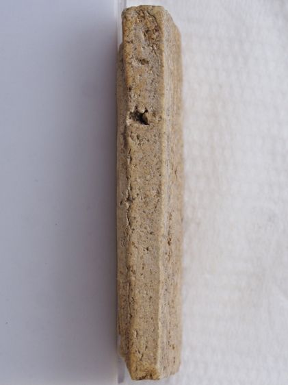 พระสมเด็จ 10116802 รูปที่ 4