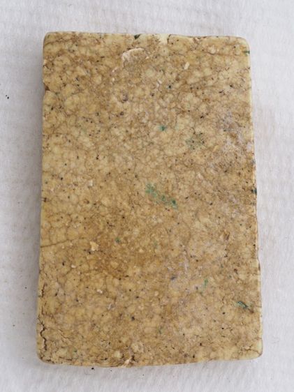 พระสมเด็จ 10116815 รูปที่ 2