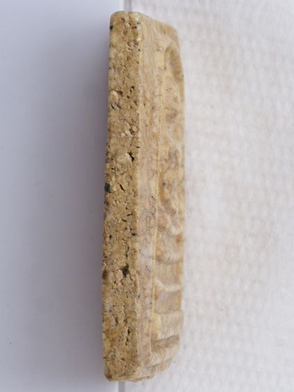 พระสมเด็จ 10116815 รูปที่ 3