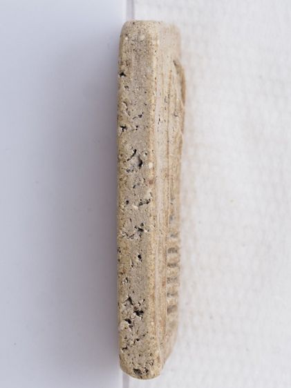 พระสมเด็จ 10116817 รูปที่ 3