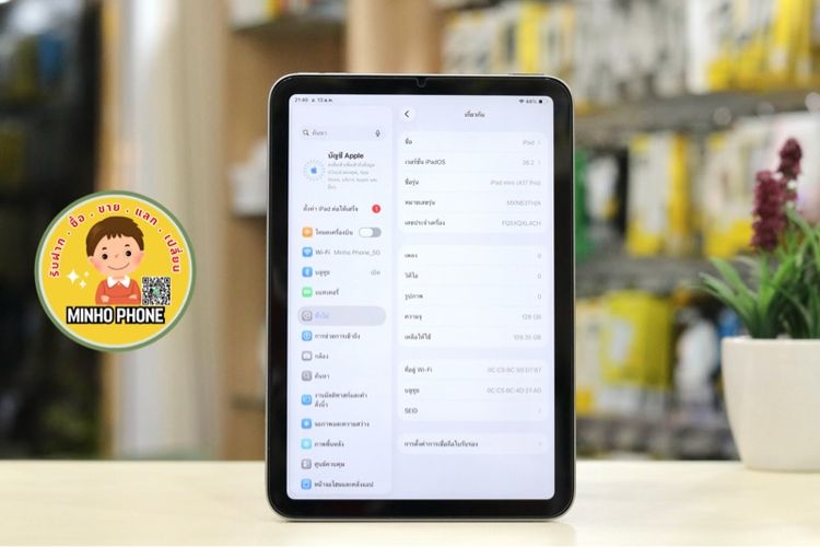 📱IPad mini 7 128GB WiFi สี Gray ประกันถึง  16 มิถุนายน 2026 รูปที่ 10
