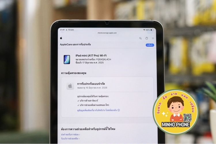 📱IPad mini 7 128GB WiFi สี Gray ประกันถึง  16 มิถุนายน 2026 รูปที่ 11