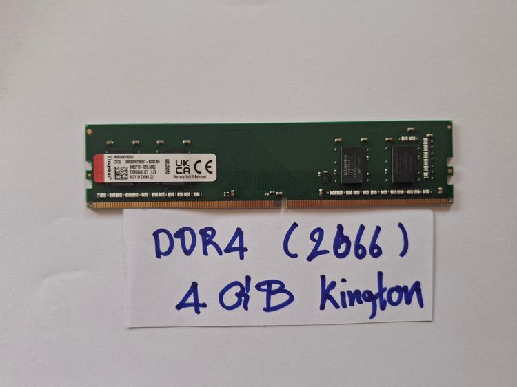 แรมพีซี  4 gb buss 2666  รูปที่ 2