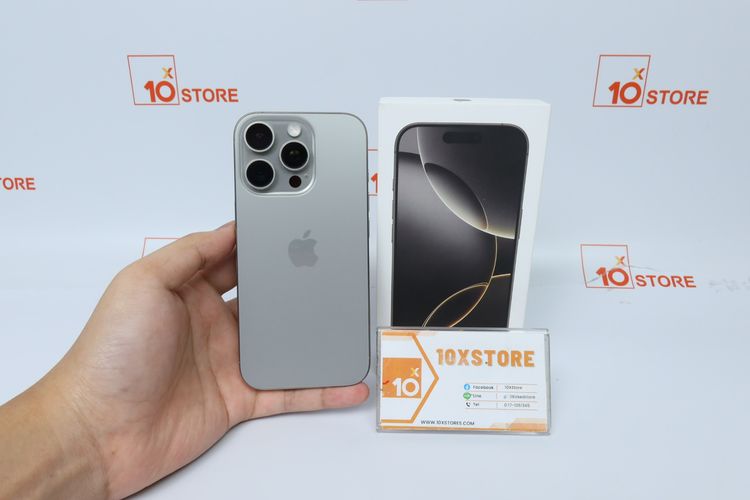 iPhone 16 Pro 256GB  - ID25120217
