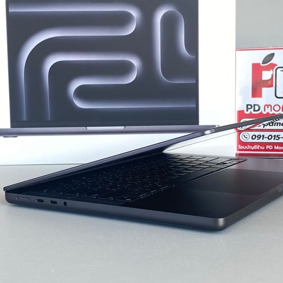 MacBook Pro (14-inch) M4, 2024 รูปที่ 4