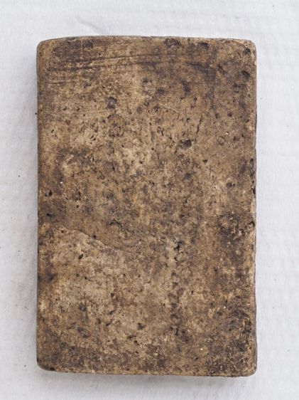 พระสมเด็จ 1111687 รูปที่ 2