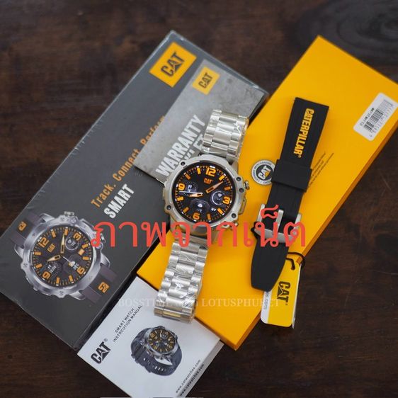 CAT smart watch  รูปที่ 6