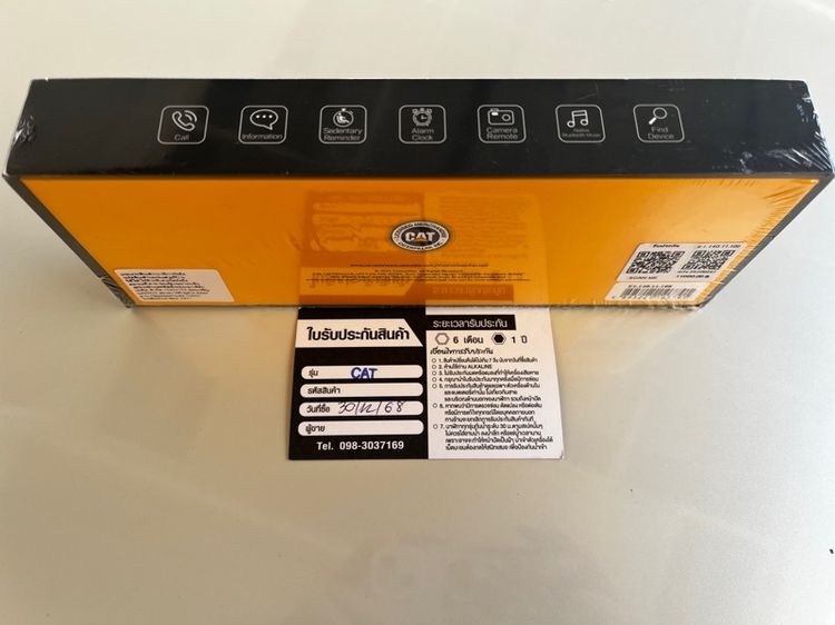 CAT smart watch  รูปที่ 2