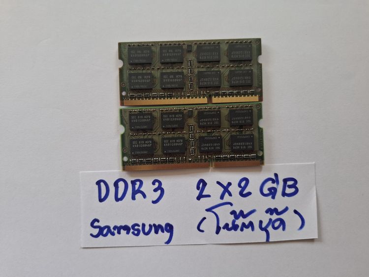 แรมโน๊ตบุ๊ค 2 x 2 gb DDR3 buss1066  ยี่ห้อ samsung รูปที่ 2