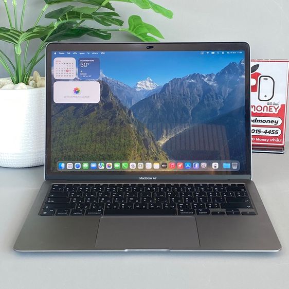 Apple ไม่ใช่ 8 กิกะไบต์ แมค โอเอส MacBook Air M1 , 2020 (13-inch)