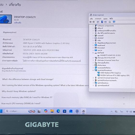 GIGABYTE A5 K1 Gaming Laptop รูปที่ 9