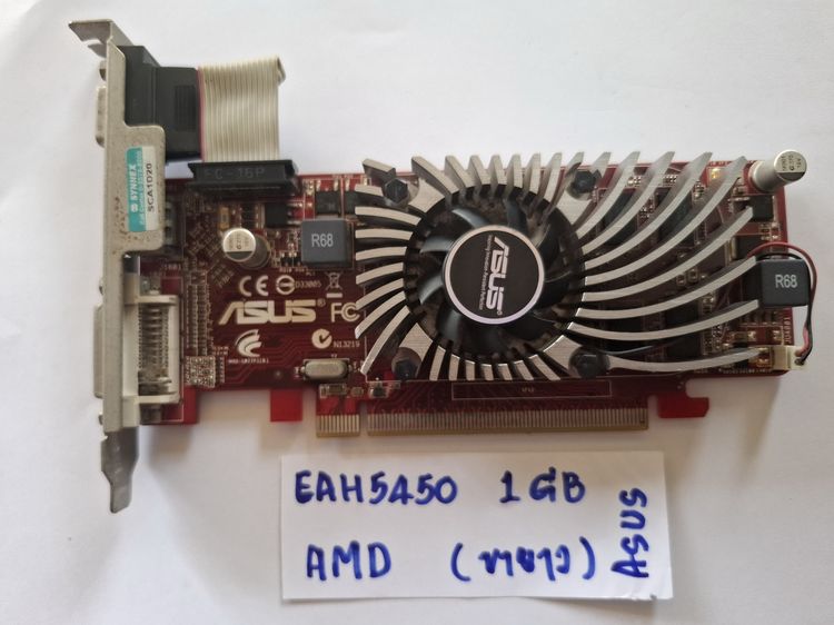 การ์ดจอ 1 gb Asus 5450