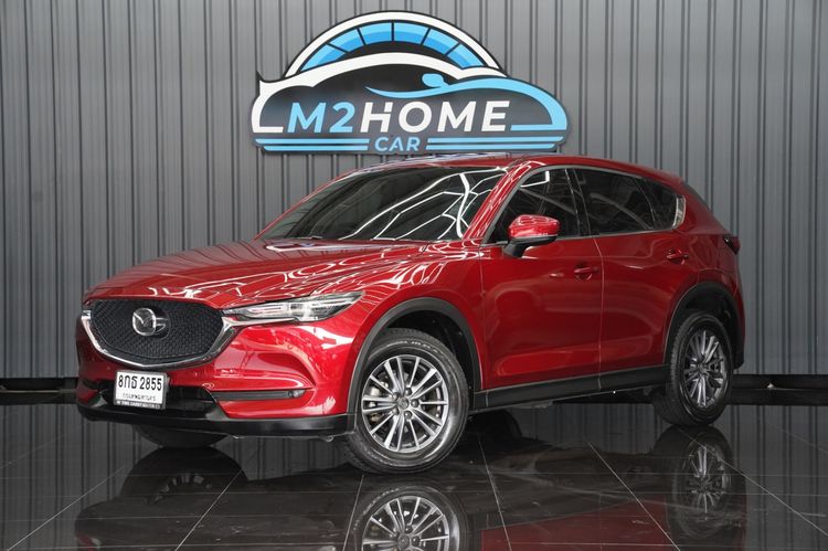 รถ Mazda CX-5 2.0 S สี แดง