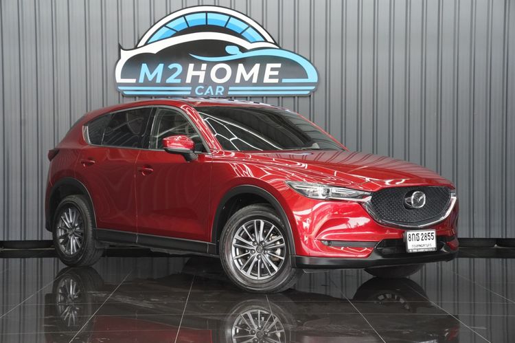Mazda CX-5 2018 2.0 S Sedan เบนซิน เกียร์อัตโนมัติ แดง รูปที่ 3