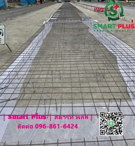 ปูน / วัสดุเทพื้น พลาสติกปูพื้นก่อนเทคอนกรีต หนา 0.07มม กว้าง 1.2เมตร  ยาว100เมตร 