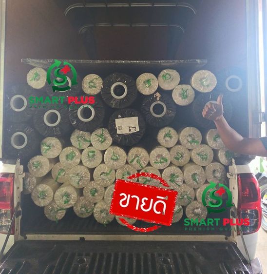 พลาสติกปูพื้นก่อนเทคอนกรีต หนา 0.07มม กว้าง 1.2เมตร  ยาว100เมตร  รูปที่ 5