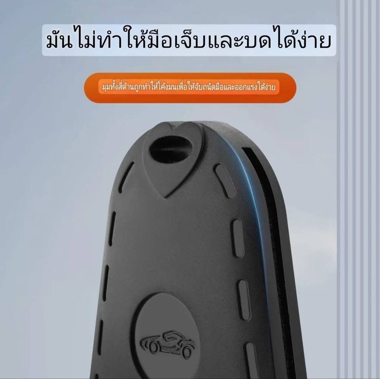 เครื่องซ่อมที่ปัดน้ำฝน ตัวซ่อมที่ปัดน้ำฝน รูปที่ 2