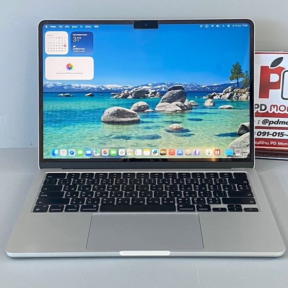 Apple ไม่ใช่ 8 กิกะไบต์ แมค โอเอส MacBook Air M2, 2022 (13-inch) Gray