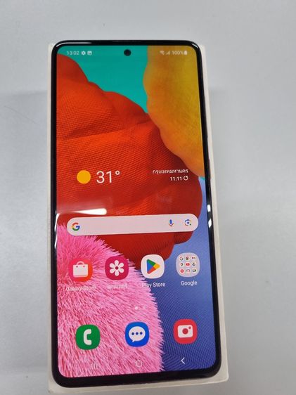 Samsung A51 สภาพดี รูปที่ 2