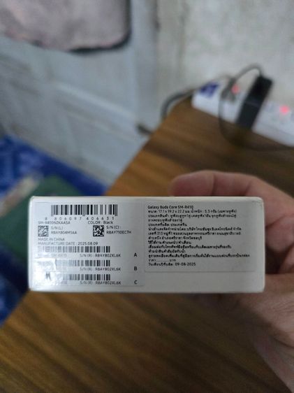 Samsung Galaxy Buds Core หูฟังไร้สาย รูปที่ 9