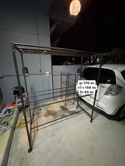 ขาย ราวตากผ้า อย่างดี