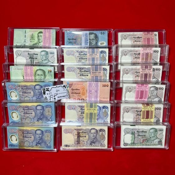 ธนบัตรไทย ธนบัตร แหนบ เลขเรียง100ใบ  หายาก